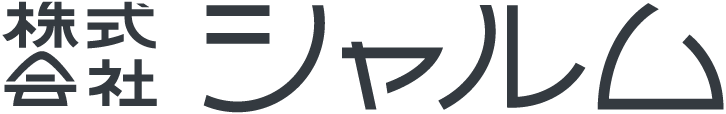 株式会社シャルム 学生服・制服/作業着/事務服/中学校・高校・制服/業務用衣料/お仕立て オフィス/ワーキング/医療/看護/介護/専用・指定衣料品/富山県富山市/